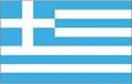 Descrizione: Descrizione: grecia