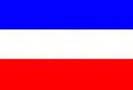 serbia.bmp